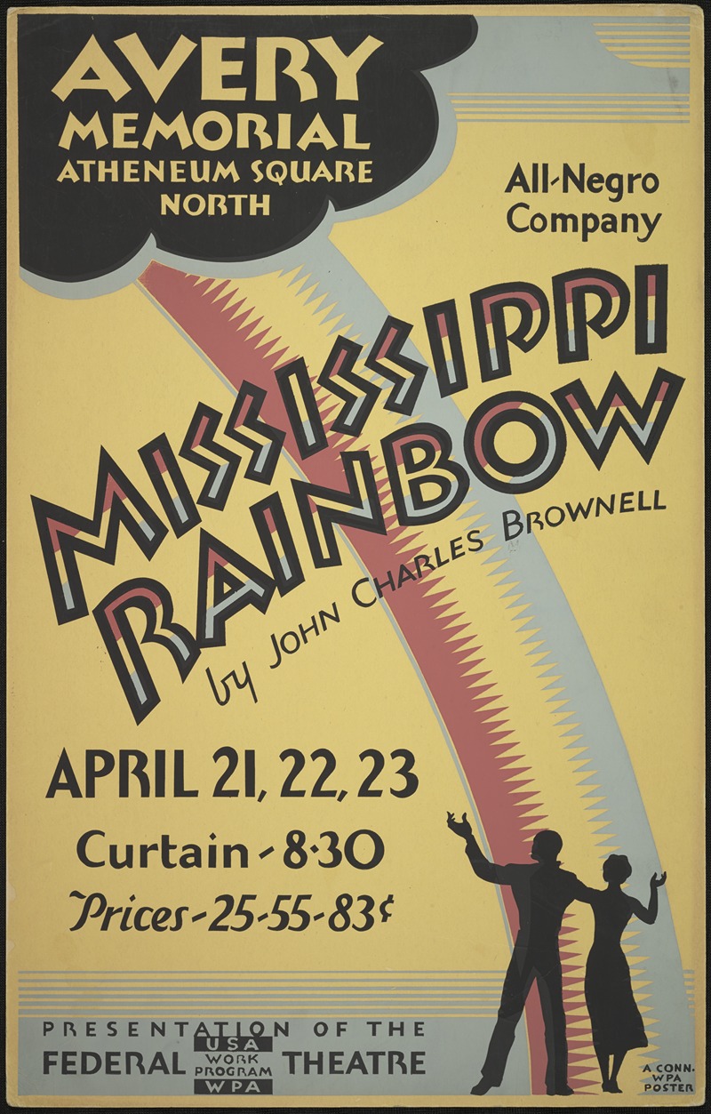 Mississipppi Rainbow by Аноним, 1934-1943 — digital art print download