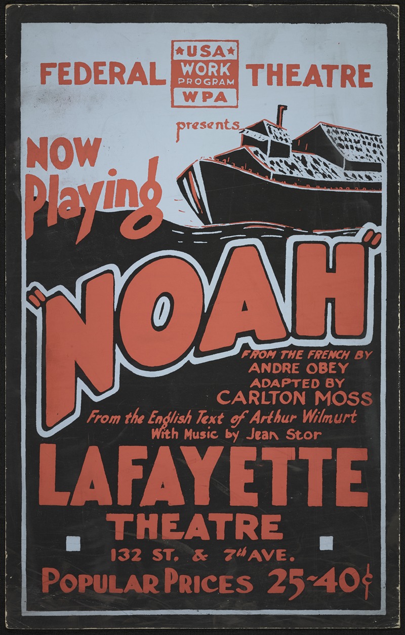 Noah by Аноним, 1934-1943 — digital art print download