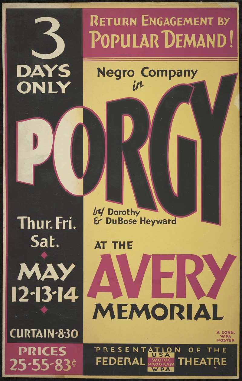 Porgy by Аноним, 1934-1943 — digital art print download