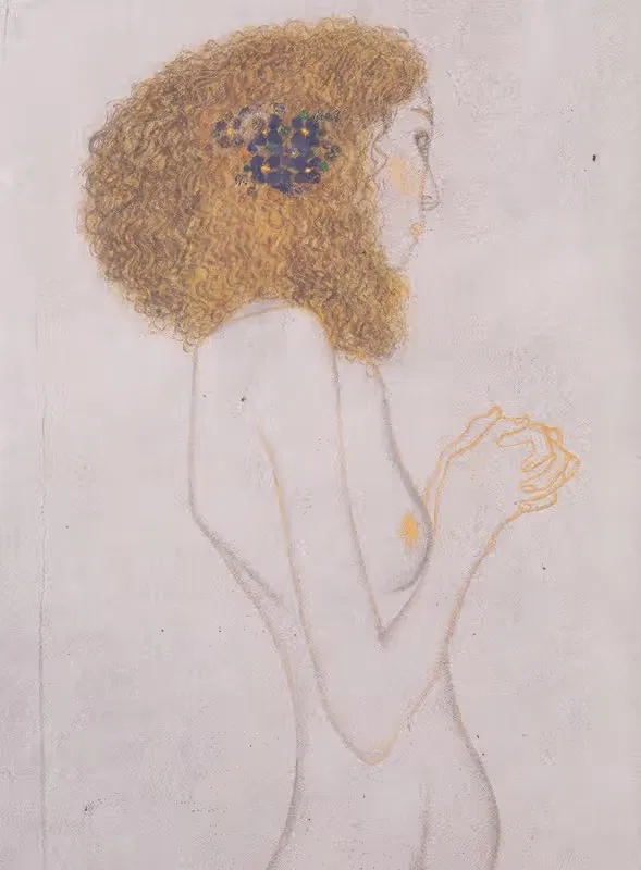 Die Leiden der schwachen Menschen — Gustav Klimt