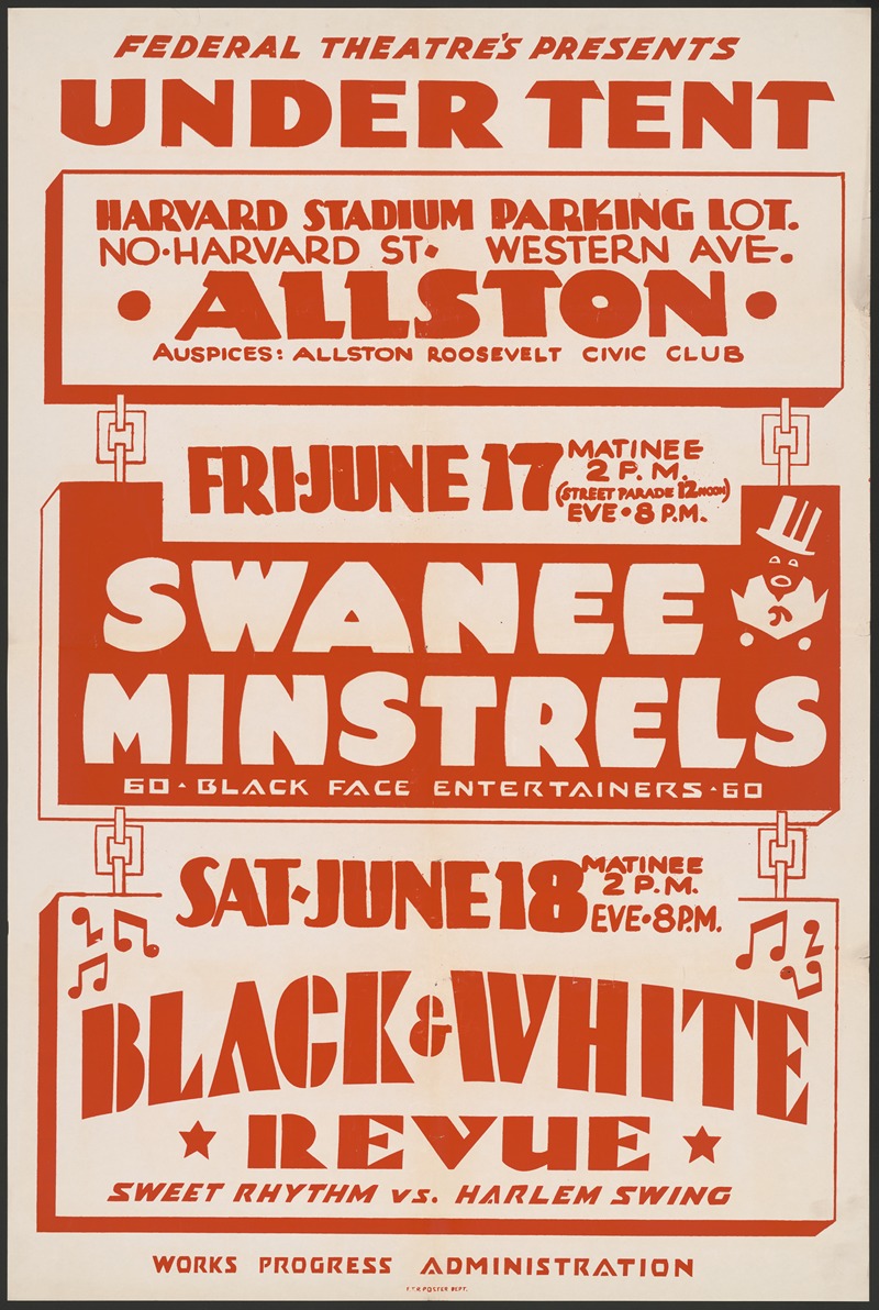 Swanee Minstrels by Anonymous, 1934-1943 — digital art print download