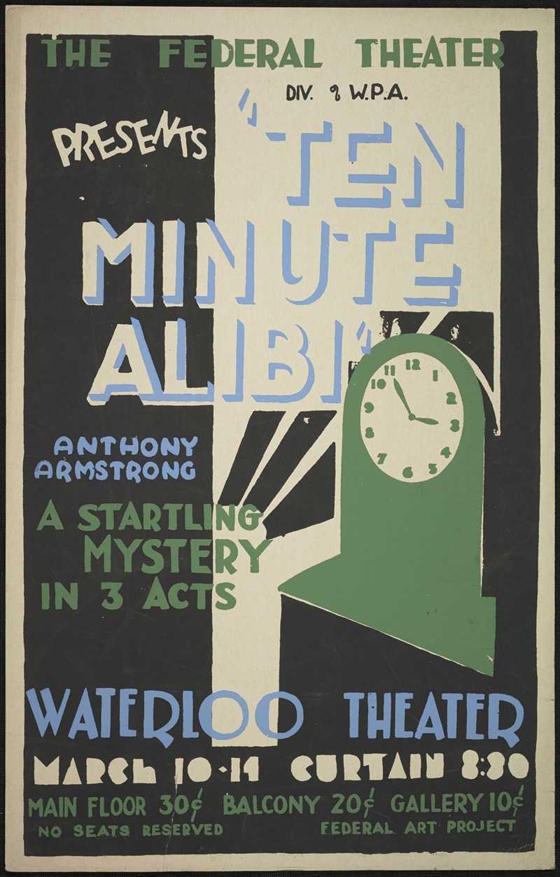 Ten Minute Alibi by Аноним, 1934-1943 — digital art print download