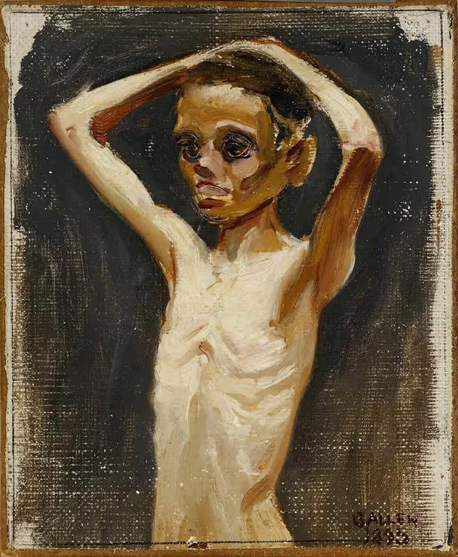 Девушка из Яскала by Аксели Галлен-Каллела, 1895 — digital art print download