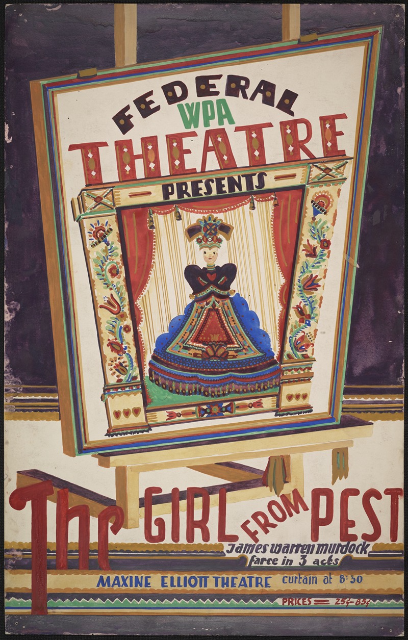 The Girl from Pest — Аноним