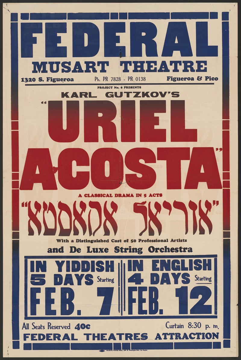 Uriel Acosta by Аноним, 1934-1943 — digital art print download