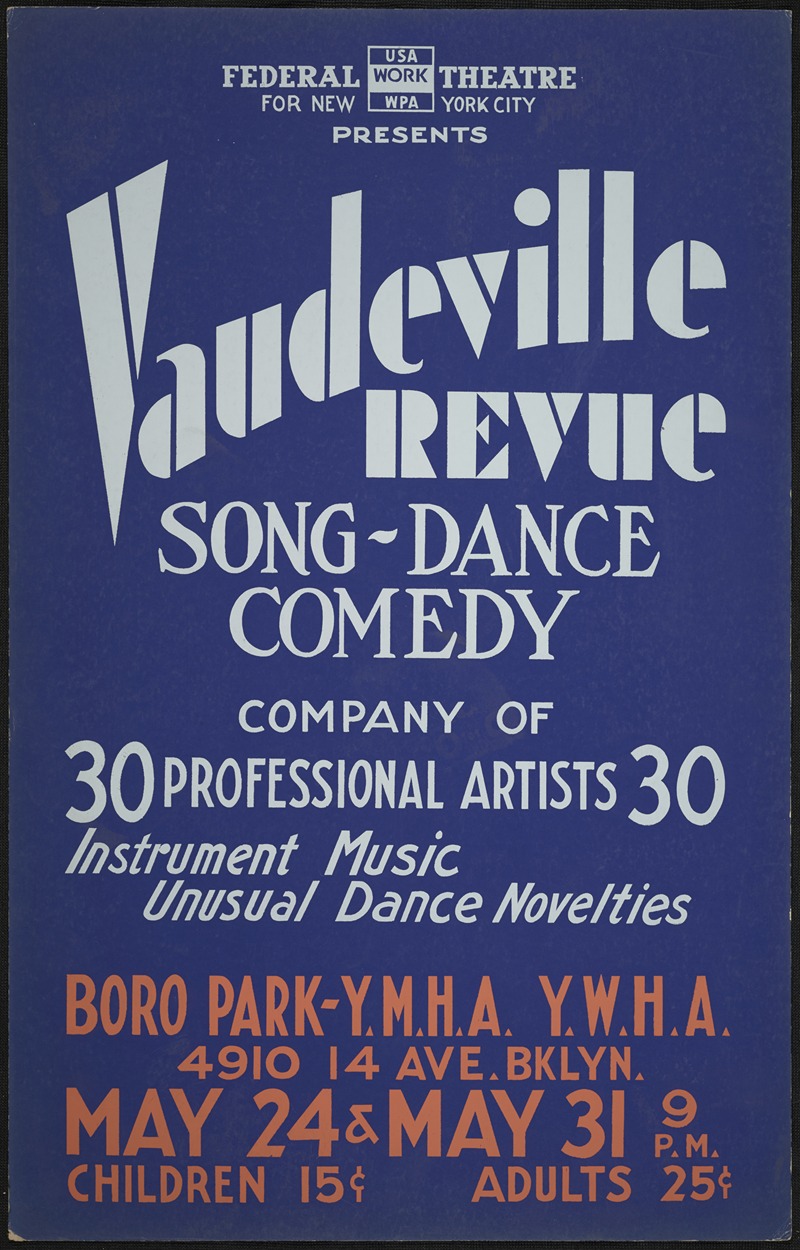 Vaudeville Revue by Аноним, 1934-1943 — digital art print download