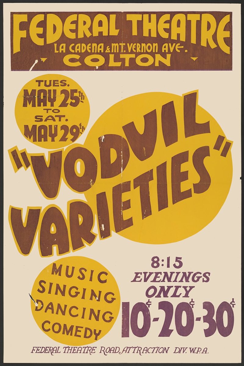 Vodvil Varieties by Anonymous, 1934-1943 — digital art print download