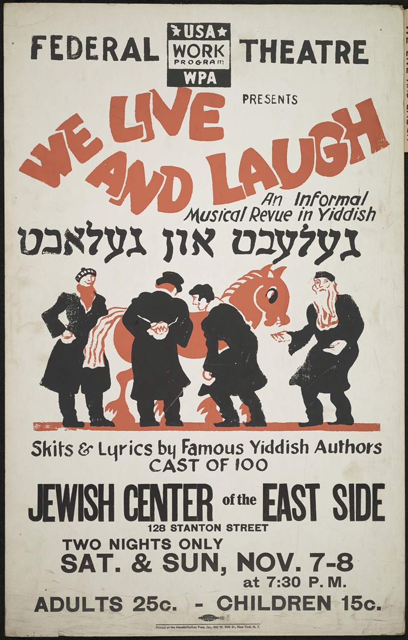 We Live and Laugh by Аноним, 1934-1943 — digital art print download
