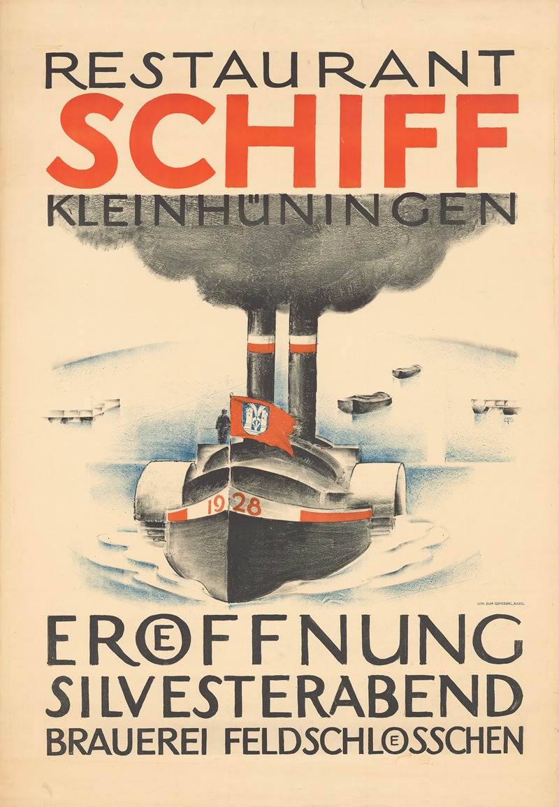 Restaurant Schiff Kleinhüningen by Буркхард Мангольд, 1927 — digital art print download