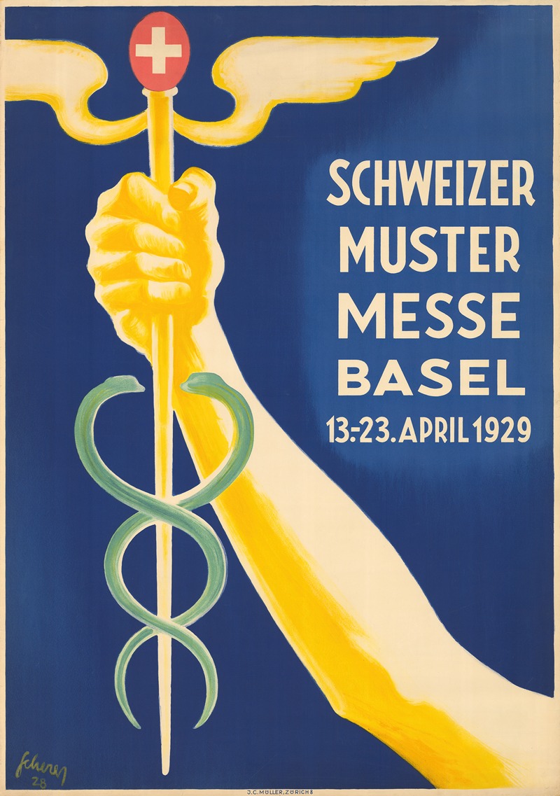 Schweizer Mustermesse Basel by Carl Scherer, 1929 — digital art print download