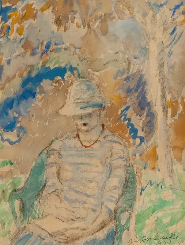 Чтение в саду by Фредерик Карл Фризеке, 1921 — digital art print download