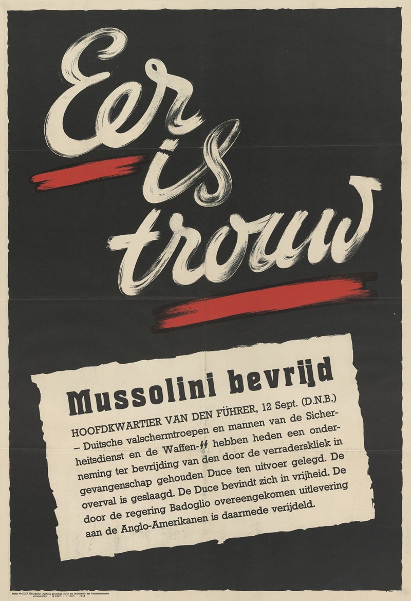 Eer is trouw by Anonymous, 1943 — digital art print download