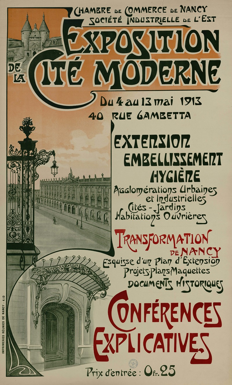 Exposition de la Cité Moderne by Аноним, 1913 — digital art print download