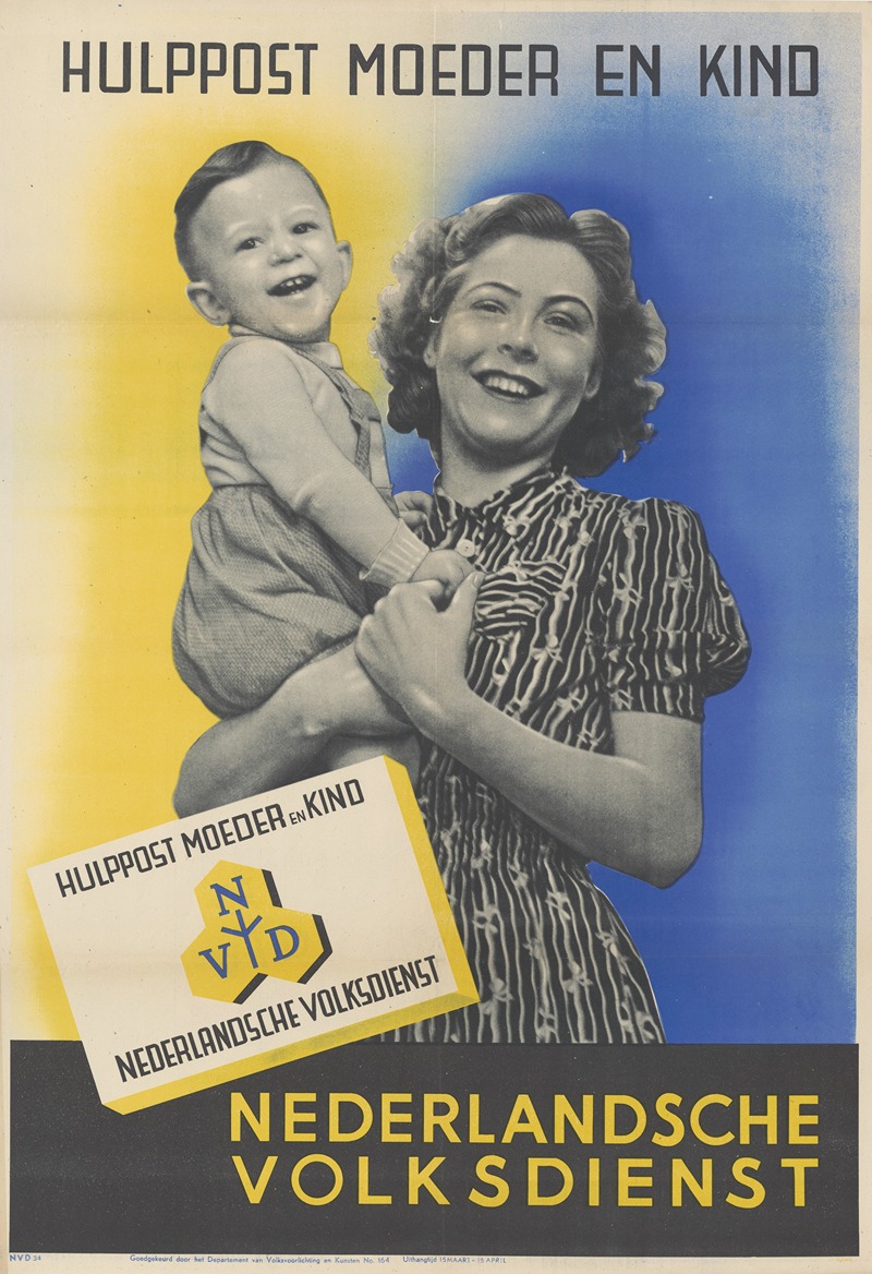 Hulppost moeder en kind by Аноним, 1943 — digital art print download