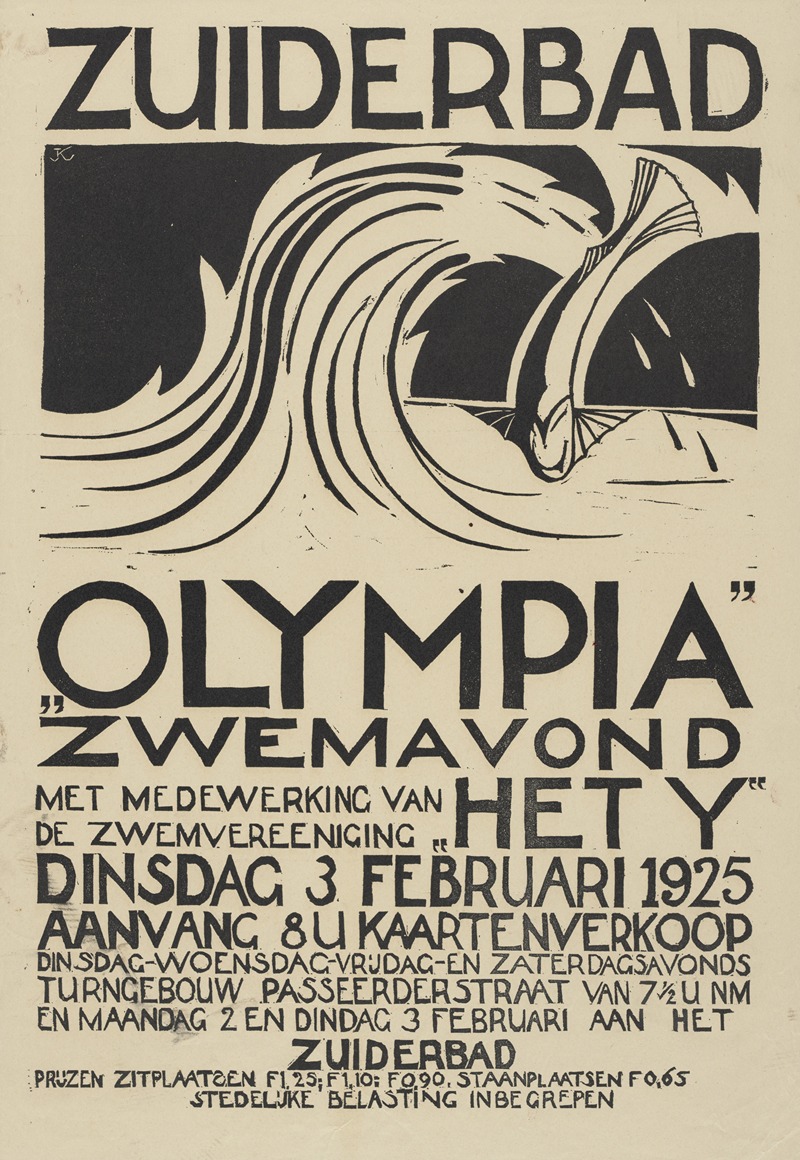 'Olympia' Zwemavond by Аноним, 1925 — digital art print download