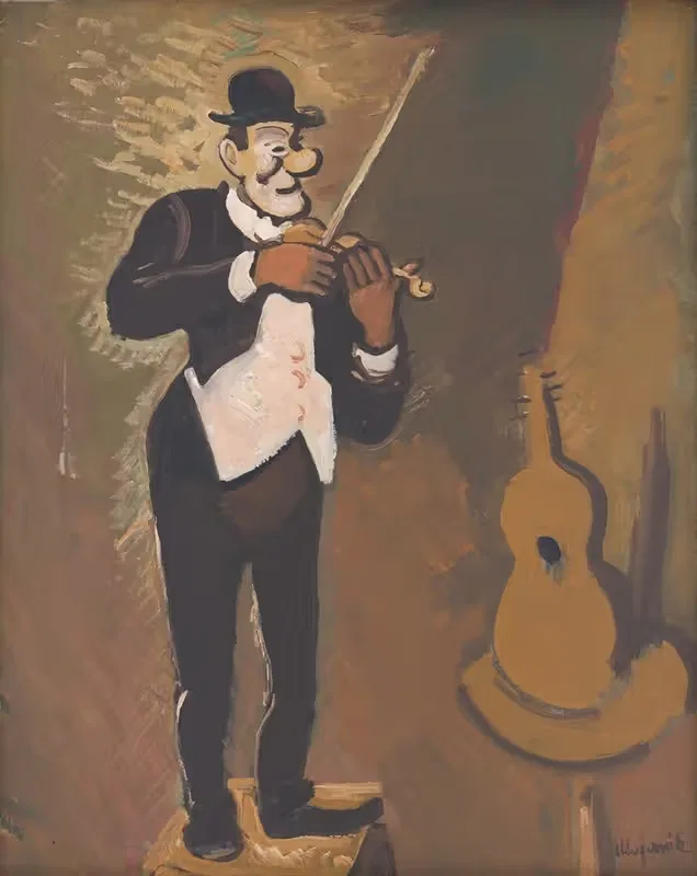 Клоун, играющий на скрипке by Циприан Майерник, 1940 — digital art print download