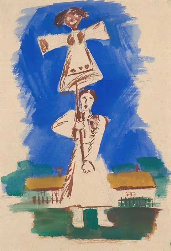 Морена by Циприан Майерник, 1933 — digital art print download