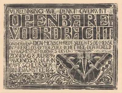 Den mensch redt slechts de mensch by Матье Лауверикс — digital art print download