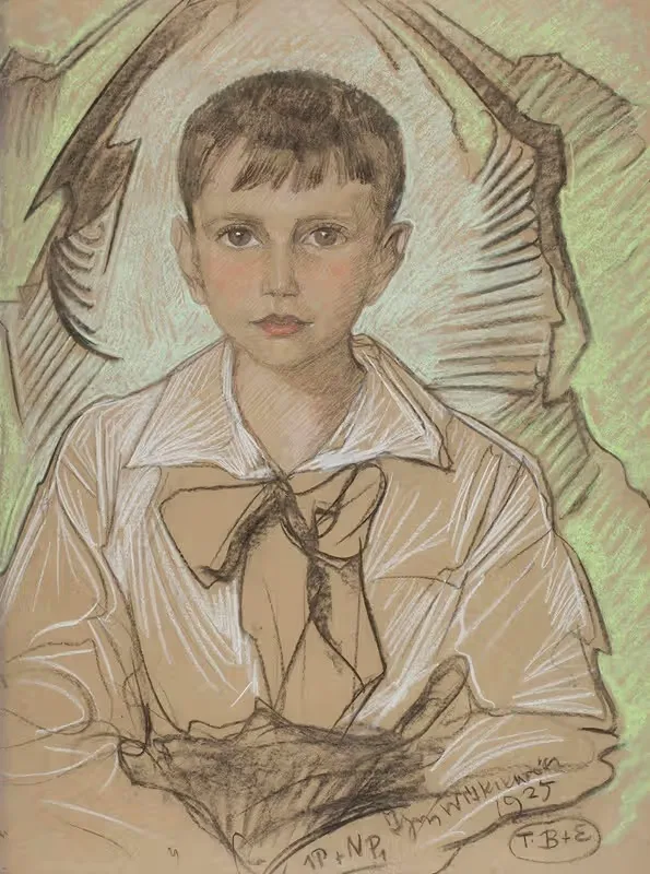 Portrait of Karol Krystall — Stanisław Ignacy Witkiewicz