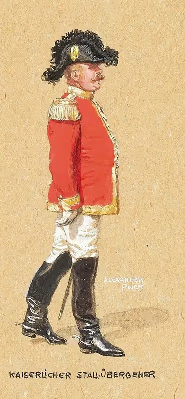 Императорский конюший by Александр Пок — digital art print download