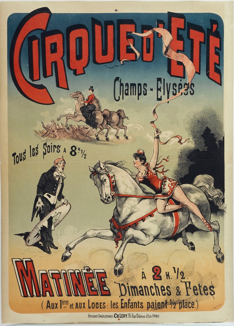 Cirque D'ete Champs-Elysées Tous Les Soirs — Аноним