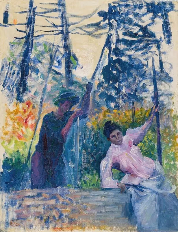Étude pour 'Jardin en Provence' — Henri-Edmond Cross