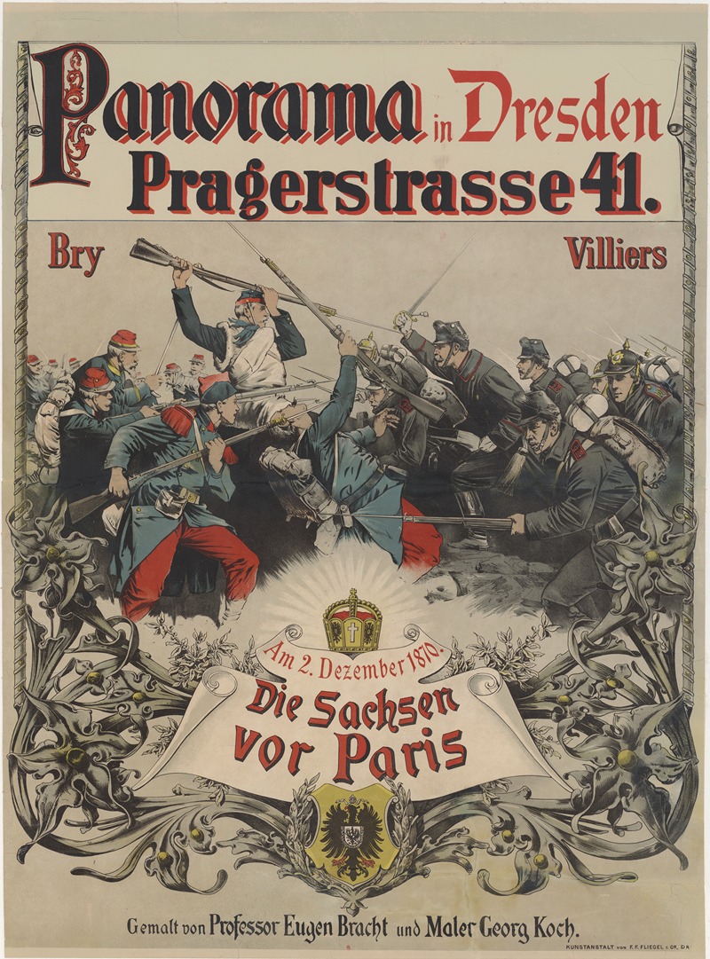 Panorama in Dresden, Pragerstrasse 41 by Аноним, 1890 — digital art print download