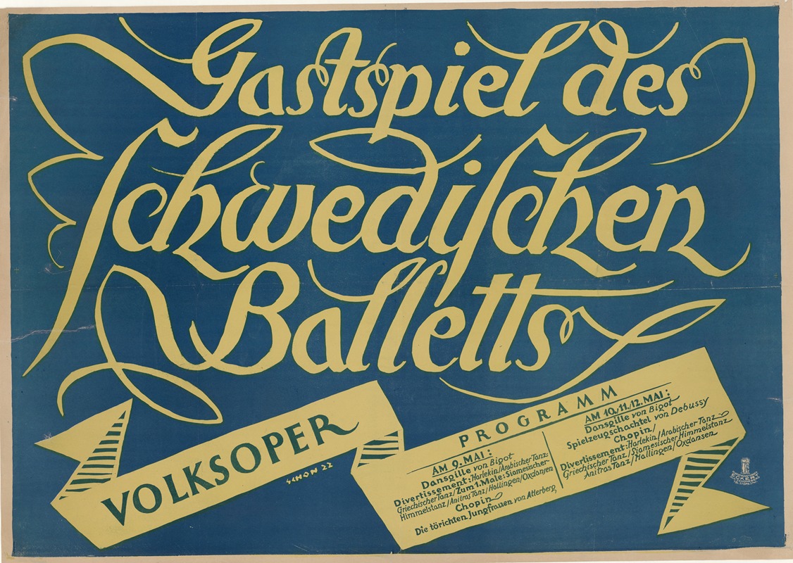 Gastspiel Schwedischen Balletts — Аноним