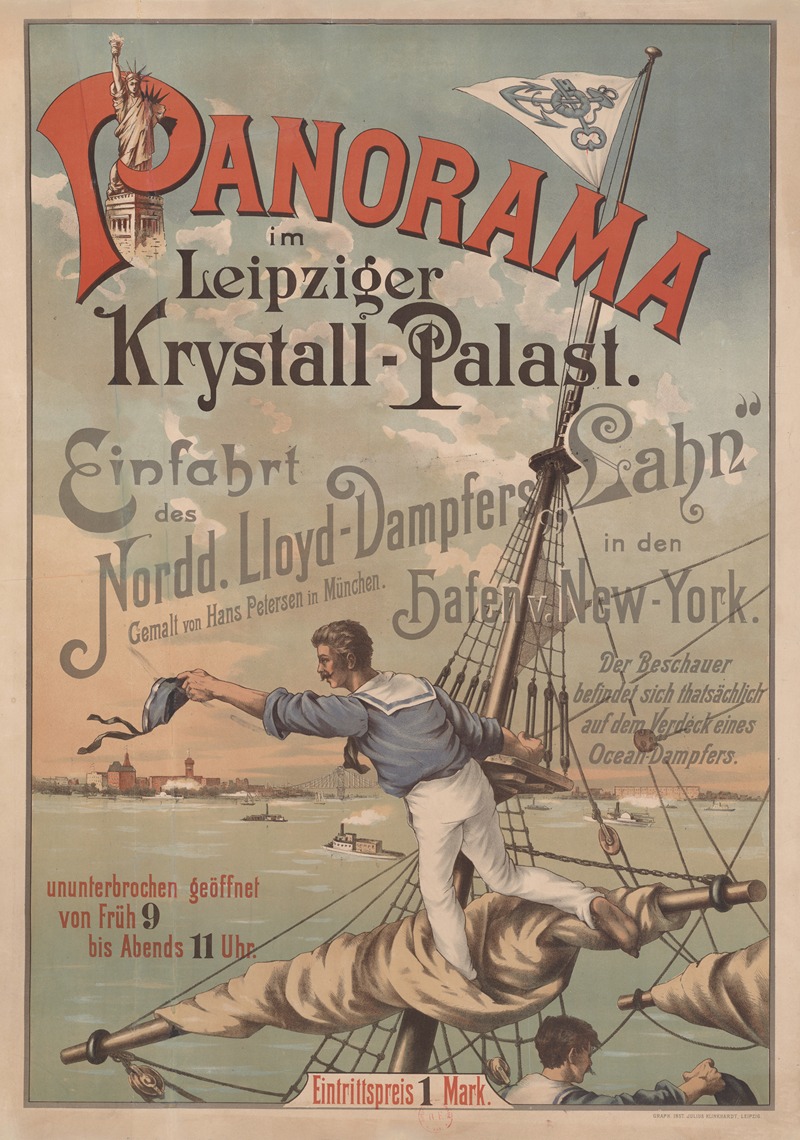 Panorama in Leipziger. Krystall-Palast — Anonymous