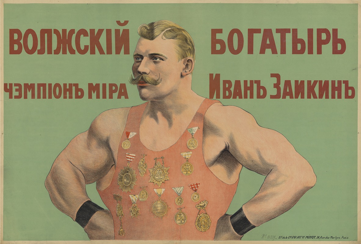 Zaïkine (lutteur) by Аноним, 1909 — digital art print download