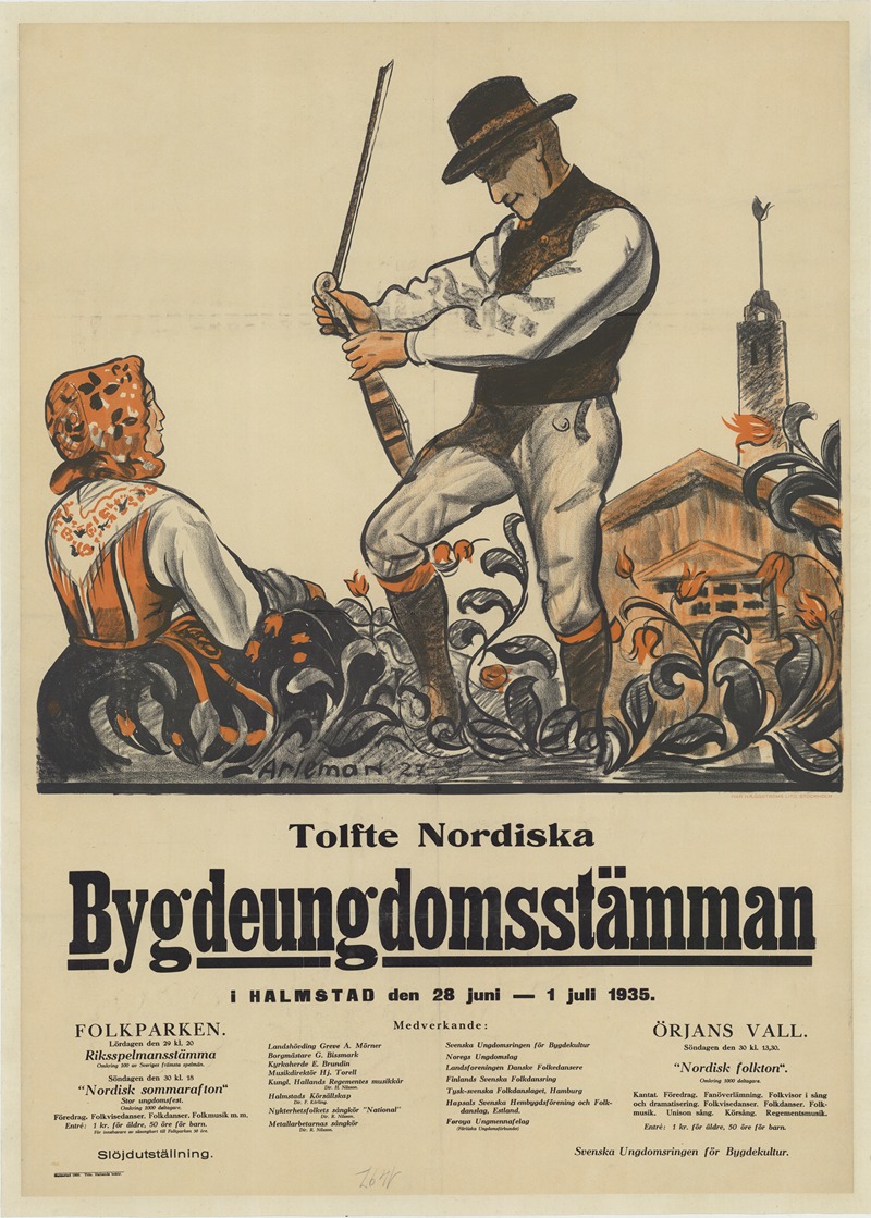Tolfte Nordiska Bygdeungdomsstämman — Arleman