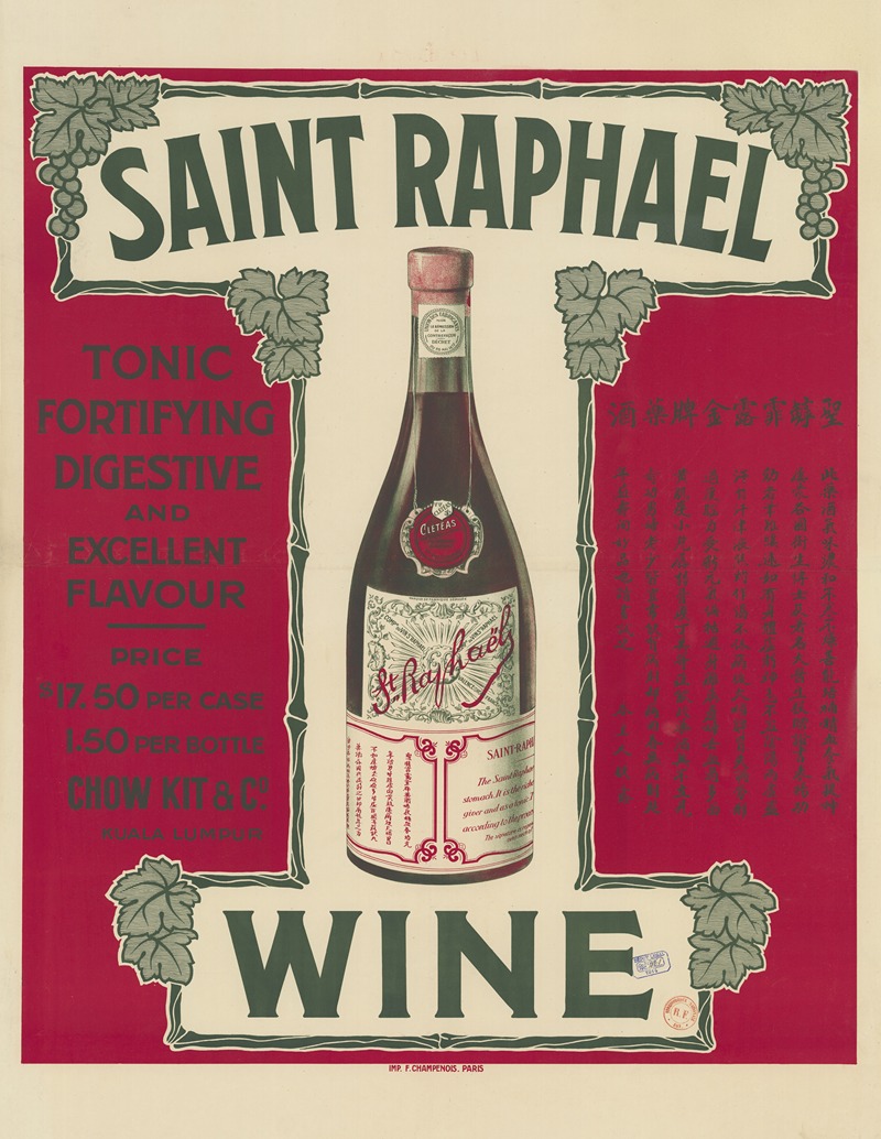 Saint – Raphaël tonic, fortifying. Wine by Имп. Ф. Шампеноа, 1914 — digital art print download