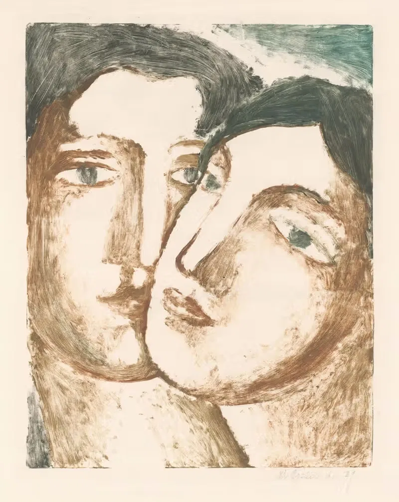 Миленцы. by Микулаш Галанда, 1927 — digital art print download
