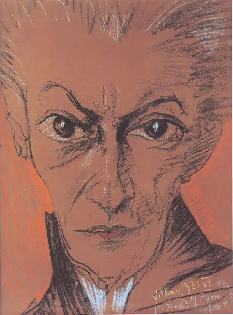 Portrait of Prosper Szmurło — Stanisław Ignacy Witkiewicz