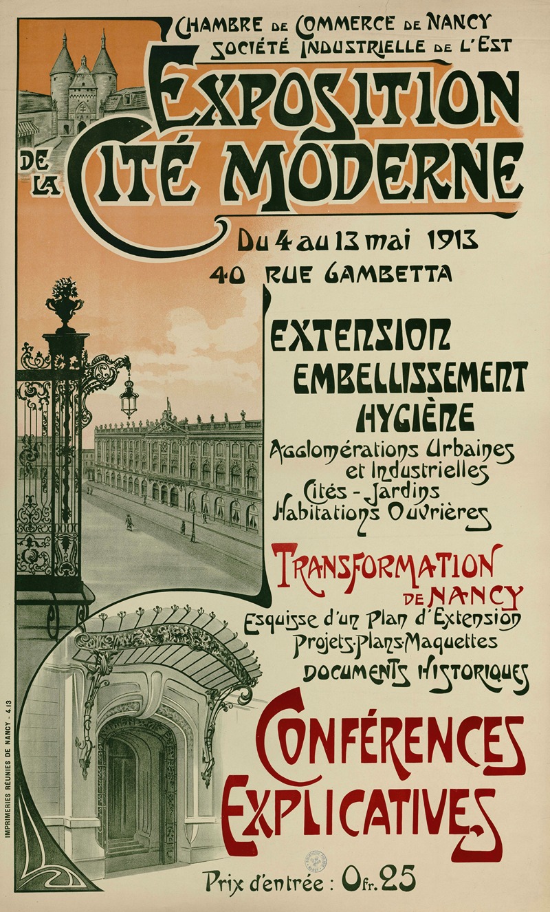 Exposition de la Cité Moderne by Аноним, 1913 — digital art print download