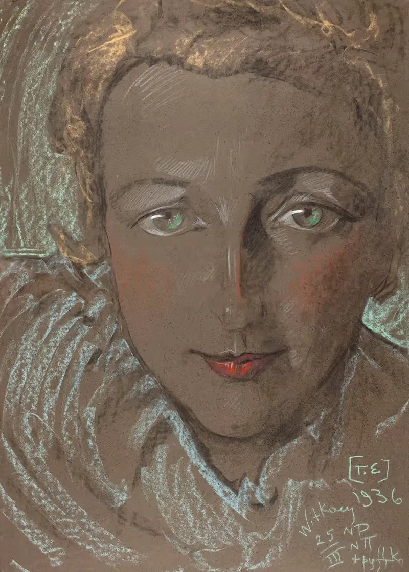 Портрет Евгении Бундыковой by Станислав Игнацы Виткевич, 1936 — digital art print download
