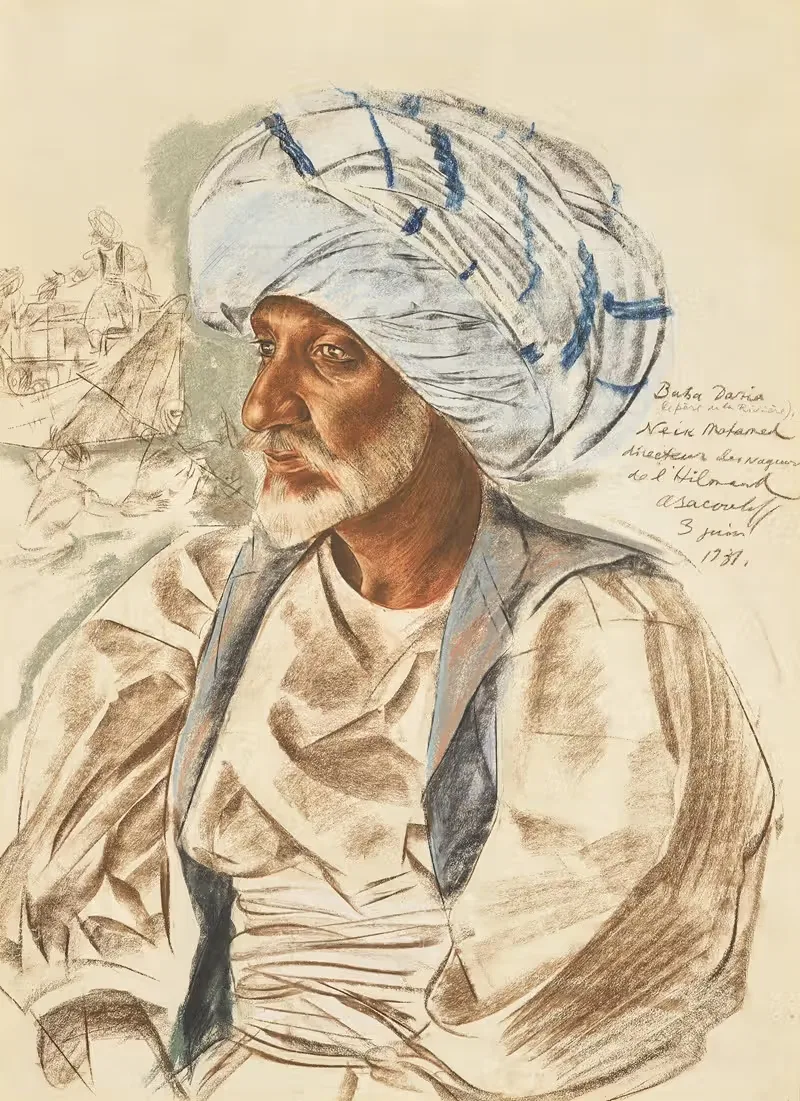 Баба Дарья (Отец реки) by Александр Жаковлев, 1931 — digital art print download