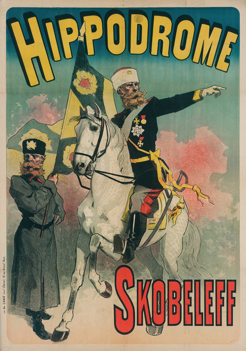 Hippodrome Skobeleff by Жюль Шере, 1888 — digital art print download