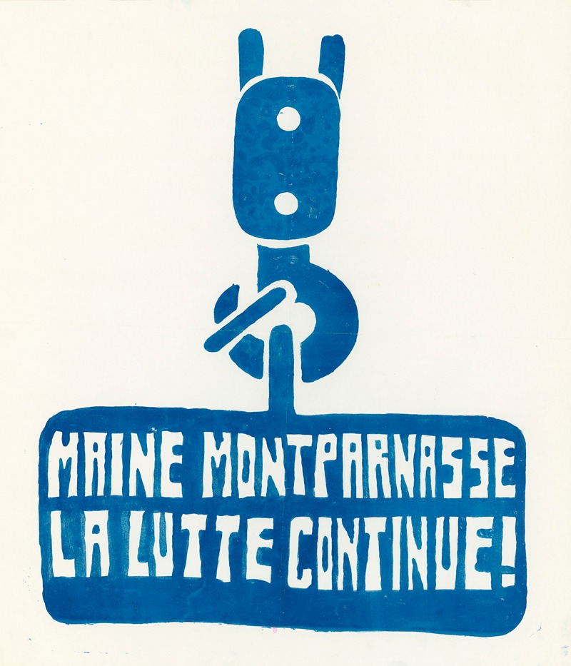 Maine Montparnasse. La lutte continue — Аноним