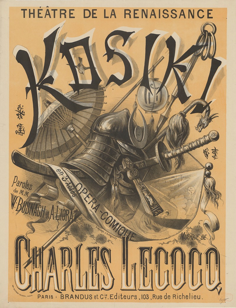 Théâtre de la Renaissance. Kosiki — Paul Maurou