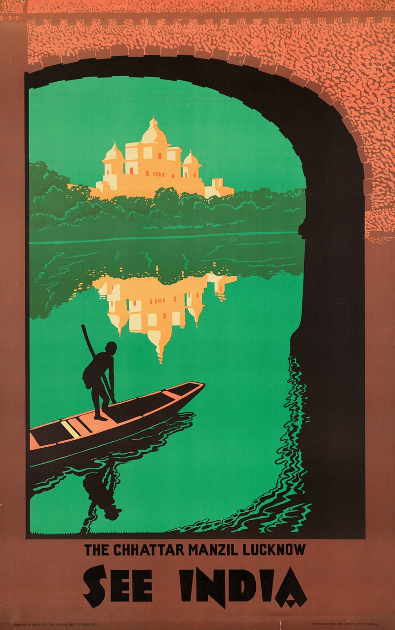 See India. The Chhattar Manzil Lucknow — Anonymous