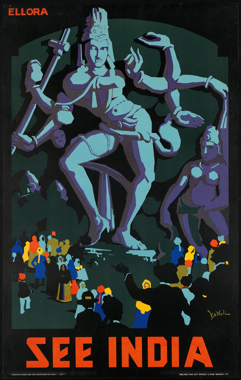 See India. Ellora by V.A. Mali — digital art print download