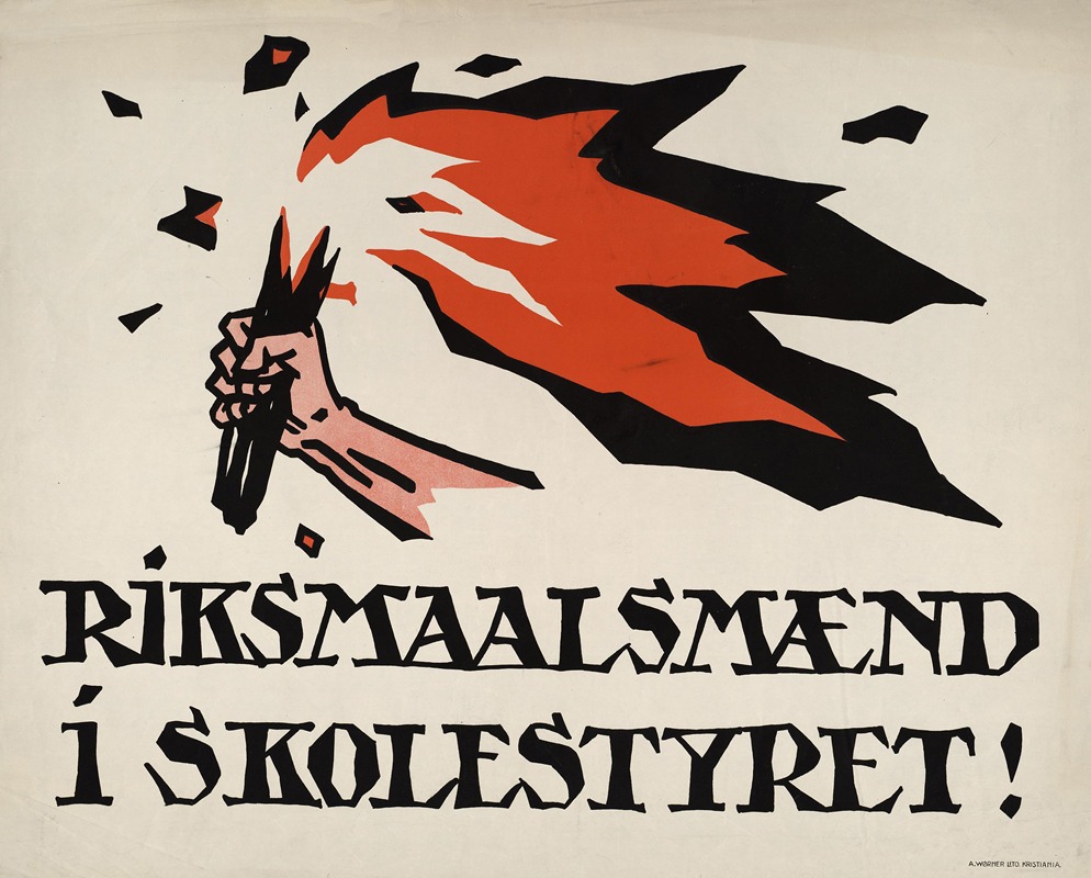 Riksmaalsmænd i skolestyret! by A. Wørner lito — digital art print download