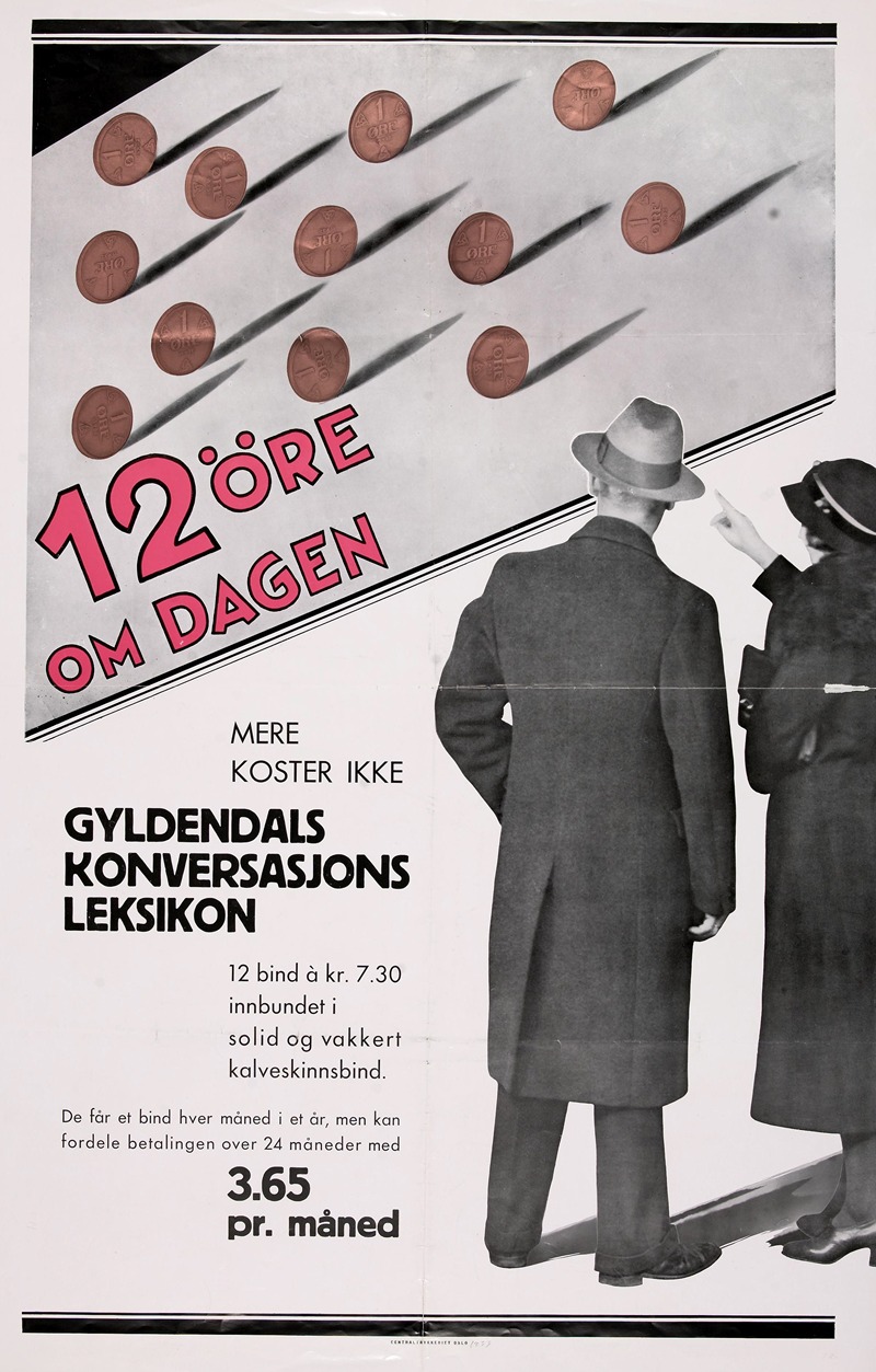 Gyldendals konversasjonsleksikon by Аноним — digital art print download