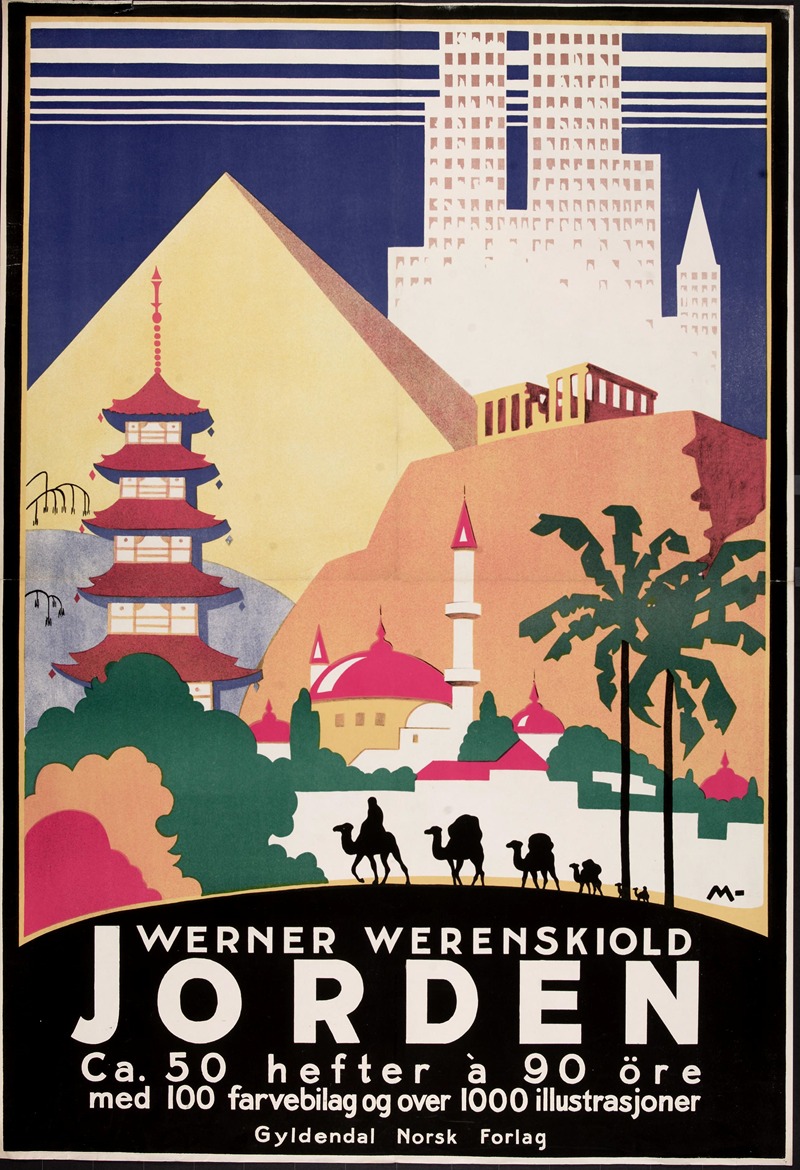 Jorden, Werner Werenskiold by Аноним — digital art print download