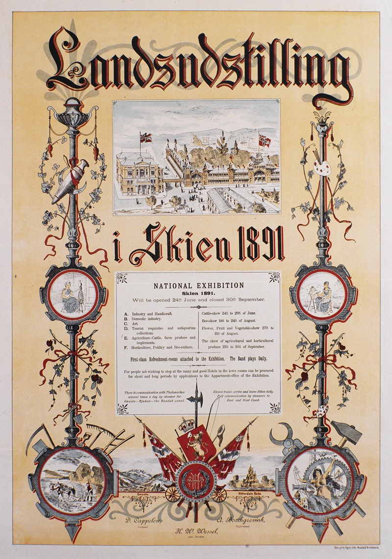 Landsustilling i Skien 1891 by Аноним, 1891 — digital art print download