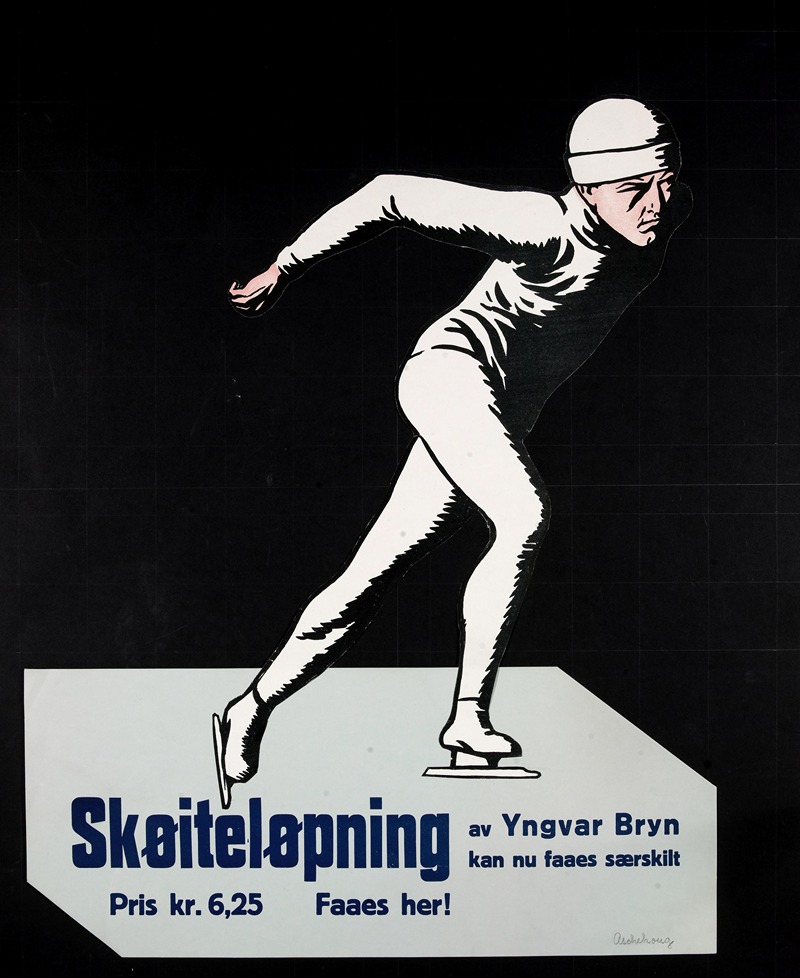 Skøiteløpning av Yngvar Bryn by Аноним, 1918 — digital art print download