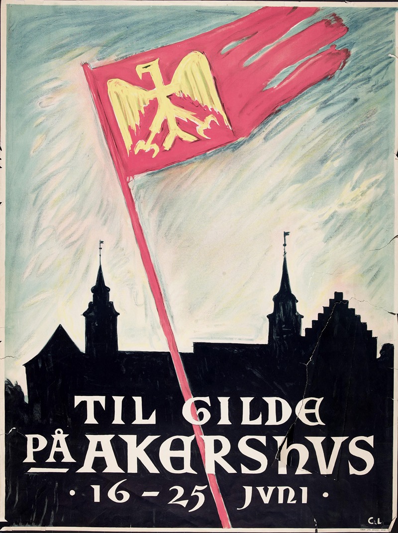 Til gilde på Akershus, 16.-25. juni by Аноним, 1933 — digital art print download