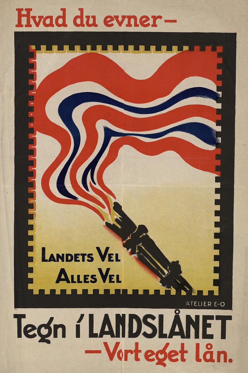Hvad du evner – Tegn i Landslånet – Vort eget lån. by Atelier E-O, 1920 — digital art print download