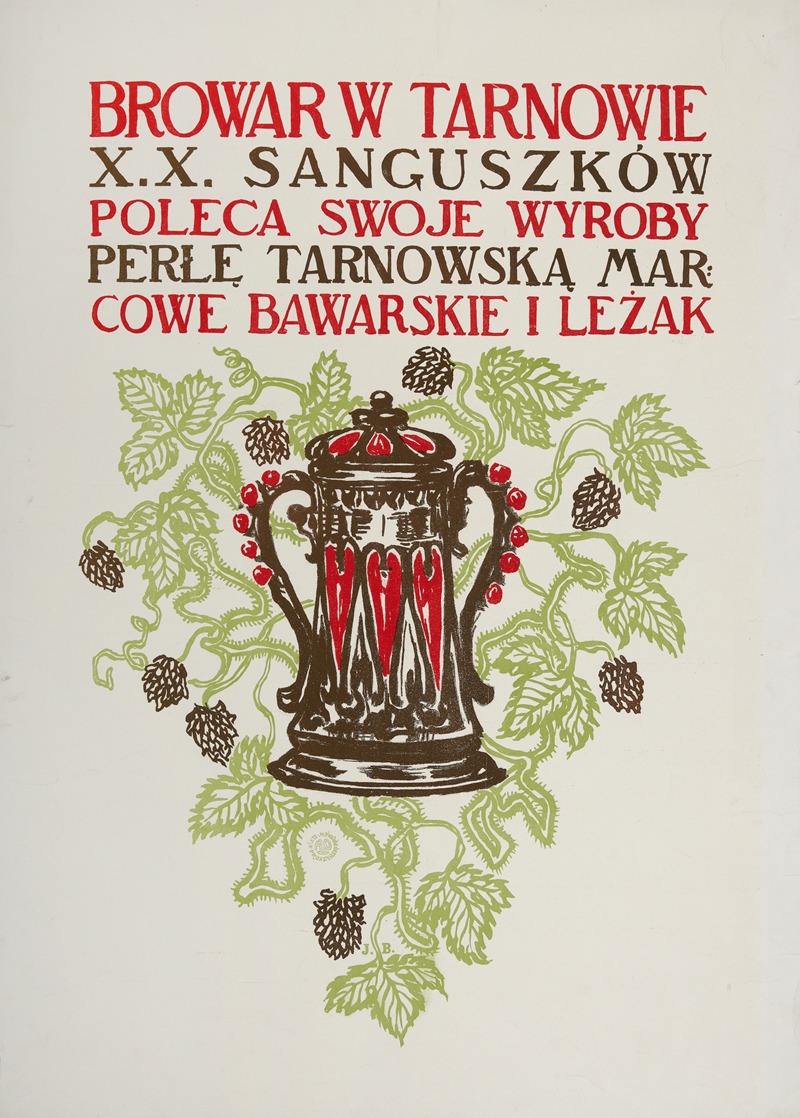 Browar w Tarnowie by Ян Буковский, 1907 — digital art print download